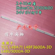 Suitable for TCL L48F3600A-3D L48A71 Light Bar YY-4C-LB4872-YM1-P534K7 LED Light