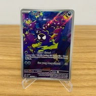 Pokemon TCG Indonesia SV5s Gastly AR