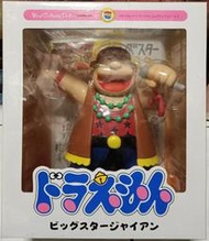 正日版 稀有絕版品 Medicom Toy VCD No.230 唱歌胖虎 技安（哆啦A夢 小叮噹 大雄 靜香 小夫）