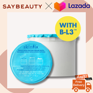 Skinfix Triple Lipid-Peptide Cream with B-L3 ของแท้ แบรนด์แคนาดา รุ่นปรับสูตรใหม่ เพื่อผลลัพธ์ที่ดีข