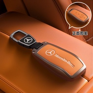 Applicable to Mercedes-Benz e300l Key cover c260l Car a200l Male c200l Shell glc gla glb220 gle35 F0