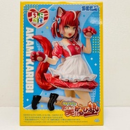 Akami Karubi Figure Akami Karubi Choco-nose Premium Anime Japan Sega Akami Karubi - Chokonose Premiu