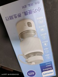 飛利浦Philips 便攜燒水杯