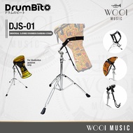 DrumBito DJS-01 Universal Djembe Stand / Doumbek Stand / Darbuka Stand