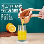Teflon Manual Juicer Function Multi Juicer Household Lemon Clip Juicer Portable Orange Juice Tool