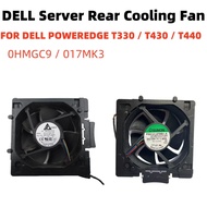 Dell PowerEdge T330 T430 t440 server rear cooling fan Dell p/n: 0hmgc9 017mk3 tested working hmgc9 1
