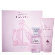 Lanvin Jeanne Lanvin / Lanvin Set (w) ** 限時預訂優惠 Time-Limited Pre-Order Offer ** [Niche小眾沙龍香水] [全網最齊全