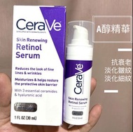 A醇 ❤️4千好評 包順豐‼️新版 CeraVe Serum 適樂膚 A醇精華 美國 適敏膚 抗皺抗衰老淡化皺紋細紋30ml Skin Renewing Retinol Serum。11111