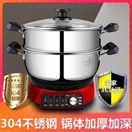 HY/D💎Extra Thick304Stainless Steel Timing Electric Food Warmer Multi-Functional Household Electric Heat Pan Electric Wok