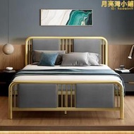 領木者鐵藝床加粗加厚雙人床高端家用加固金屬單人不鏽鋼床架子