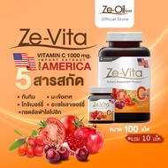 Ze-Vita C 100 แถม 10 เม็ด Vitamin C 1000 mg วิตามินซี Acerola Cherry กระตุ้น คอลลาเจน อาหารเสริมบำรุงผิว 5 สารสกัด ธรรมชาติ ผสาน กรดอัลฟ่าไลโปอิก