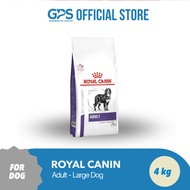ROYAL CANIN LARGE DOG ADULT DRY FOOD 4 KG - VETERINARY HEALTH NUTRITION
