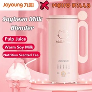 Joyoung Hello Kitty soybean milk blender Multifunction ready stock Penang凯蒂猫破壁机豆浆机多功能全自动现货