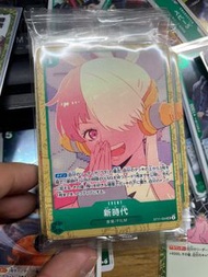 One piece 海賊王卡 Uta 美音 event 卡 set