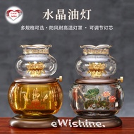 Glazed Lotus / Sutra Wordings Crystal Oil Lamp / Buddha Lamp / Glass Oil Lamp for Clear Crystal Oil Use Only