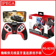 Spiderman Wireless Bluetooth Gamepad for Android Phone Tablet P3 Host Directly Play Gamepad