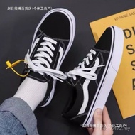 Mail Shoes Canvas Shoes Upper Board Couple Shoes New Style Trendy Men's Low Hundred Casual Shoes Men