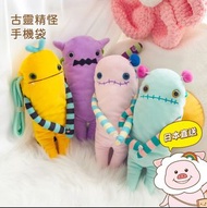 【全新現貨】Mokeke 古靈精怪手機袋👾