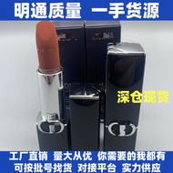 Real Shot❤ Dijia Magnetic Flame Blue Gold Big Brand Lipstick 999 Velvet 720 Matte 777 Moisturizing 2