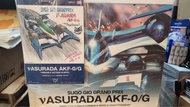全新 特典版 高智能方程式 閃電霹靂車 Cyber Formula Sin Megahouse Variable Action Hi-spec AKF 0/G 雷神 Sugo gio grand pr