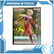 BANPRESTO MOBILE SUIT GUNDAM THE 08TH MS TEAM AINA SAKHALIN FIGURE