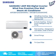 SAMSUNG 1.5HP R32 Digital Inverter Wind Free Premium Plus Wall Mount Air Conditioner AR13BYEAAWKNME/AR13BYEAAWKXME | WindFree Cooling | AI Auto Cooling | Fast Cooling | Auto Clean | 4Way Swing | Triple Protection | Air Conditioner with 1 Year Warranty