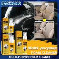 Rayhong Car Foam Cleaner Spray Car Leather Cleaner Car Dashboard Roof Cleaner Car Care Kit Strong Decontamination Of Roof Seats Car Interior Cleane Product Interior Exterior Cleaner Car Home Office Fabric Seat Sofa Cleaner
