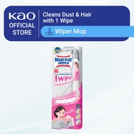 Magiclean Wiper Mop 1 Set