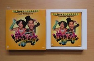 I love you boy'z 歡樂粒宵 艾粒 少爺占 Donald VCD