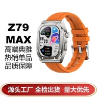 Z79 Max新款私模華強北超長待機拉絲鋼殼雙表帶指南針NFC運動手表