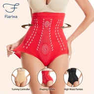 Flarixa Tummy Control Panties Seamless High Waist Girdle Panties for Women Stretchable Underwear Plu