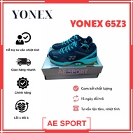 Yonex 65Z3 badminton shoes, high quality, anti-slip, genuine
