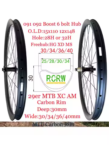 29er MTB XC AM Wheelset 30/34/36/40mm Wide Carbon Rim 30mm Deep 24/28/32Hole Boost 6 Bolt 091 092 Hu