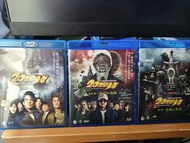 20世紀少年 Blu-ray 藍光影碟 全套