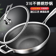 Germany316Stainless Steel Wok Non-Stick Pan Uncoated Household Wok Flat Bottom Induction Cooker Applicable to Gas Stove