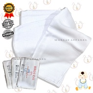 6Pcs/ 12Pcs BABY ESSENTIALS B-EYE PLAIN WHITE/ BIAS CLOTH DIAPER LAMPIN 100% COTTON
