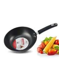 Iron pan   stainless wok Iron pan uncoated wok 26-28-30cm small wok