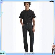 Midfielderdenimstuff -  18oz horse gold version denim jeans