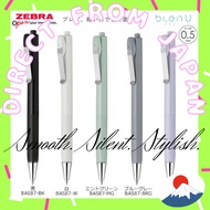 Zebra Blen U Ballpoint Pen – 0.5mm – 5 Color Set + 2 Black Refills – Made in Japan