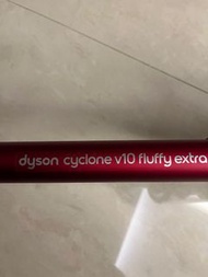 Dyson Cyclone v10 fluffy extra
