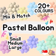 [SG Instock] Thick Pastel Balloon 3 Size Light Colour Balloons Birthday Decoration For Party