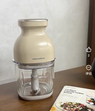 Recolte Cordless Bonne 無線萬用調理機 (RCP-7)