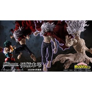 < $uper Toys > Brand New S.H. Figuarts SHF Dead Handle Mu My Hero Academia Dead Handle Wooden Hangin