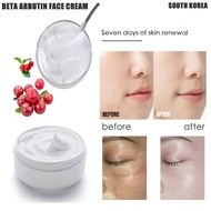 BETA ARBUTIN FACE CREAM PEMUTIH WAJAH ARBUTIN IMPORT KOREA 250GR