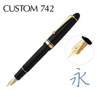 PILOT Custom 742鋼筆/ 黑/ F尖