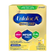Enfalac A+ Formula 1 500/550 Grams X1