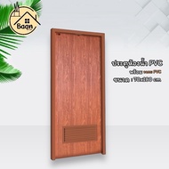 บ้านดี ประตู PVC+วงกบ(บานเกล็ด) สีลายไม้ประดู่ เลือกขนาด 70x180 /70x20 cm บานประตูห้องน้ำpvc กันน้ำ