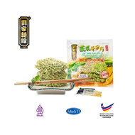 刘家面线 菠菜哥罗面(干捞) LJMX Spinach Kolo Mee (DRY) 85GM