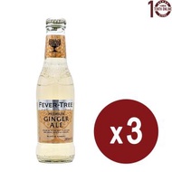Fever Tree 薑水 - 3樽 x 200亳升