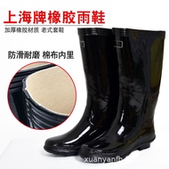 KY/💯Shanghai Brand Rubber Rain Boots Men's Adult Rain Shoes Old-Fashioned Shoe Cover Labor Protection Flood Control Rubb